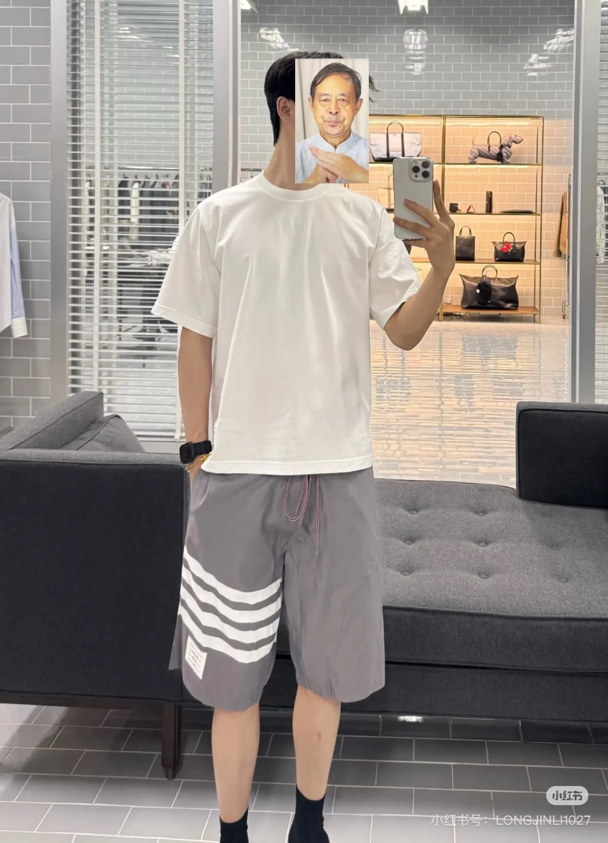 THOM BROWNE TB T